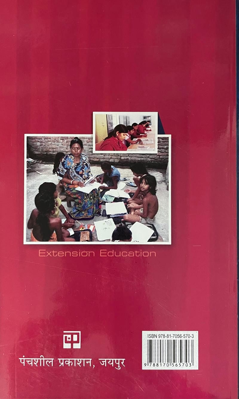 Prasar Shiksha - Image 2