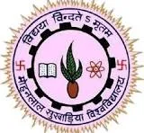 MLSU (Udaipur)