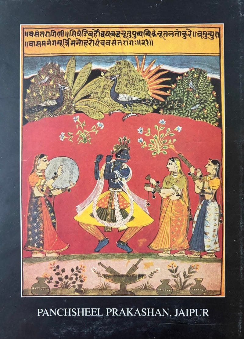 Changing Phases of Mewar Painting - Image 2