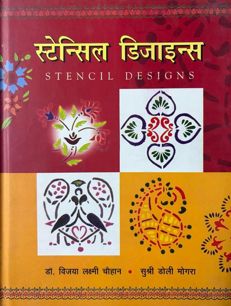 Stencil Designs